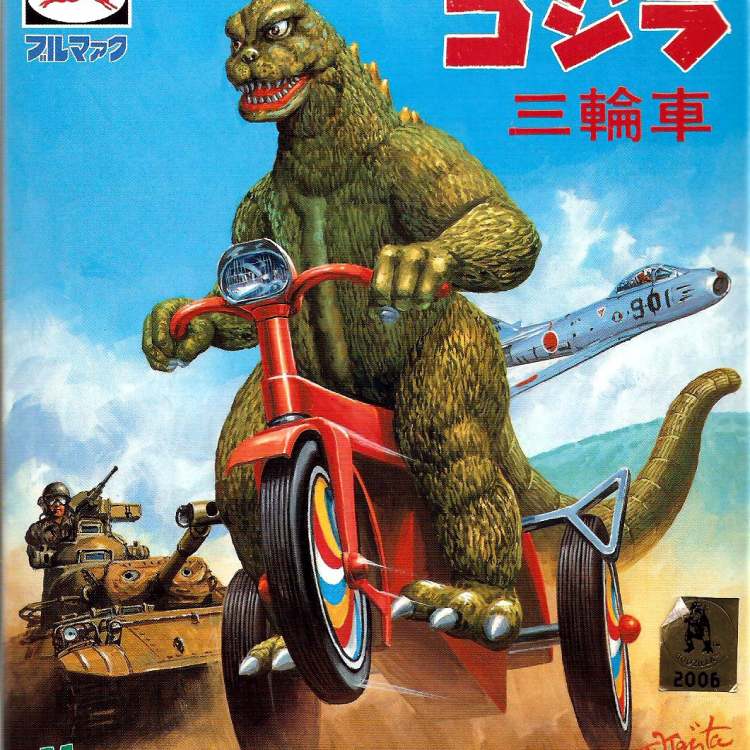 Apocalypse<br> Introduction and Chapter One<br><em> Broken: Thought-Images of Life in the State of Exception</em>